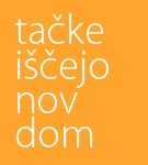posvojime