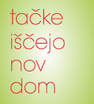 posvojime